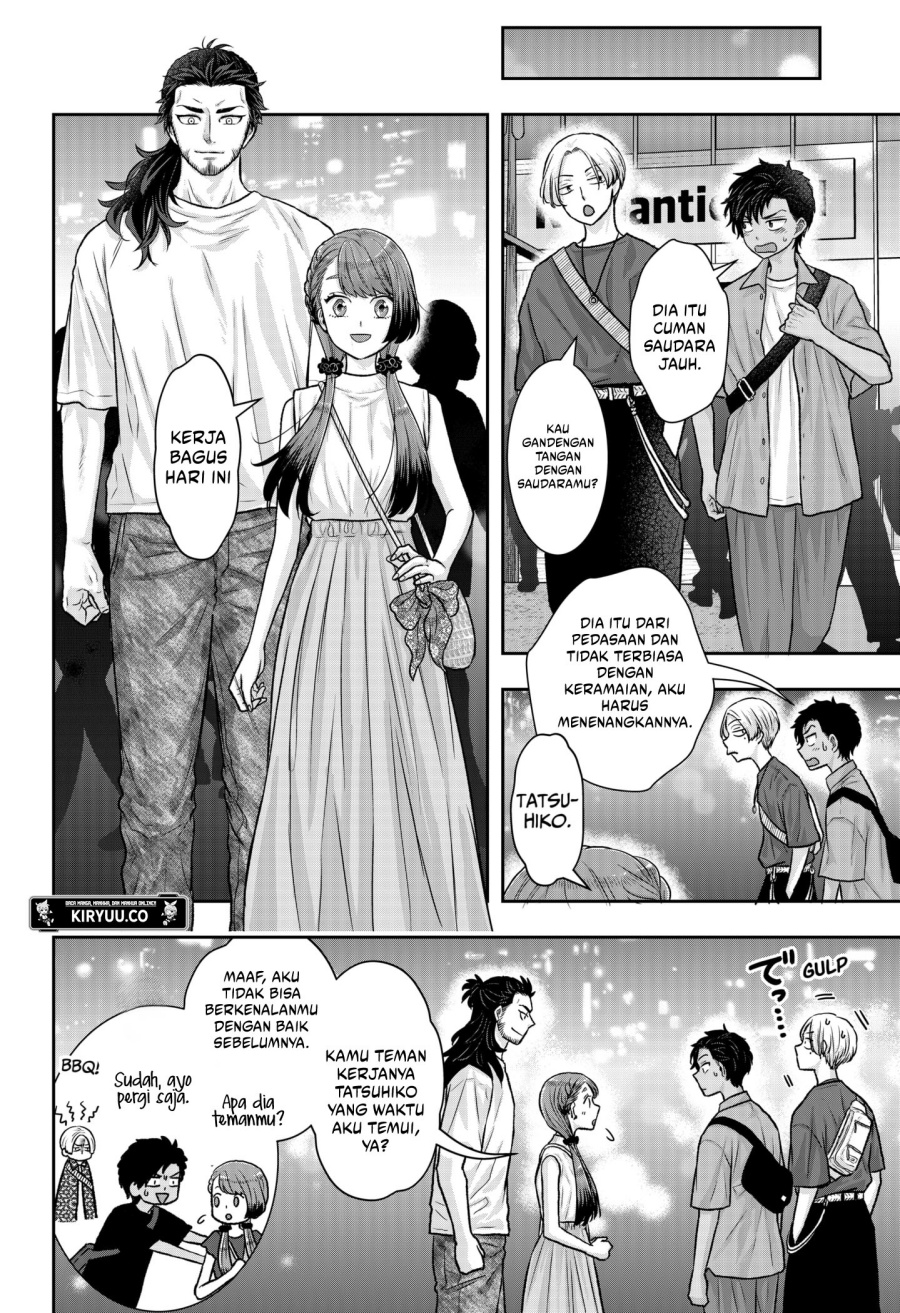 My Marriage to Saneka Chapter 13.5 Gambar 7