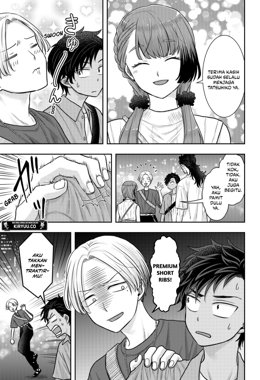 My Marriage to Saneka Chapter 13.5 Gambar 8