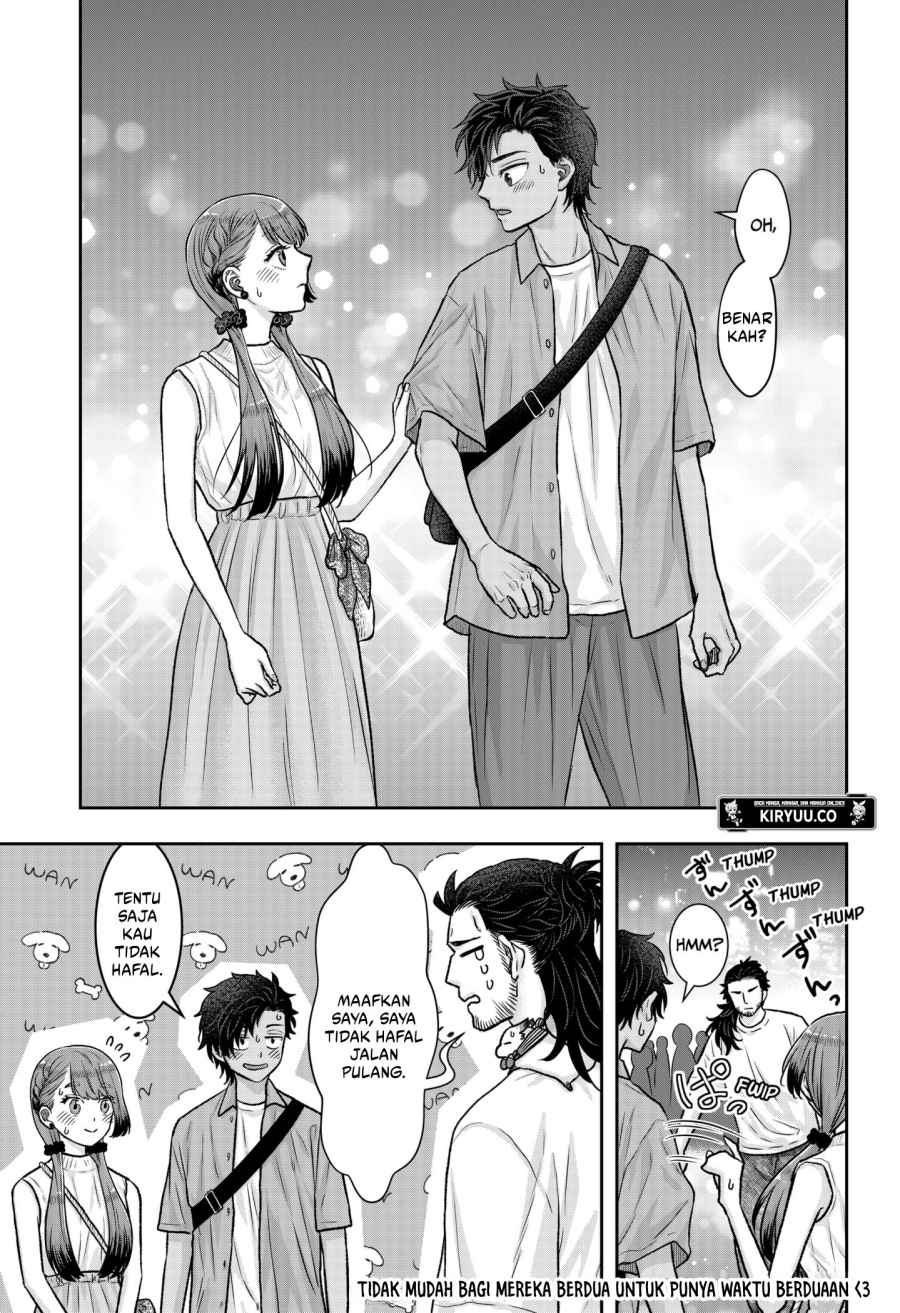 My Marriage to Saneka Chapter 13.5 Gambar 12