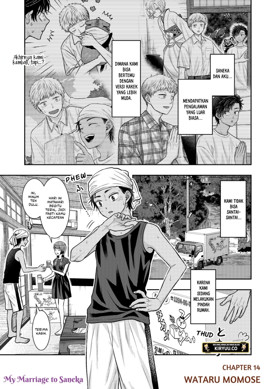 My Marriage to Saneka Chapter 14 Gambar 2