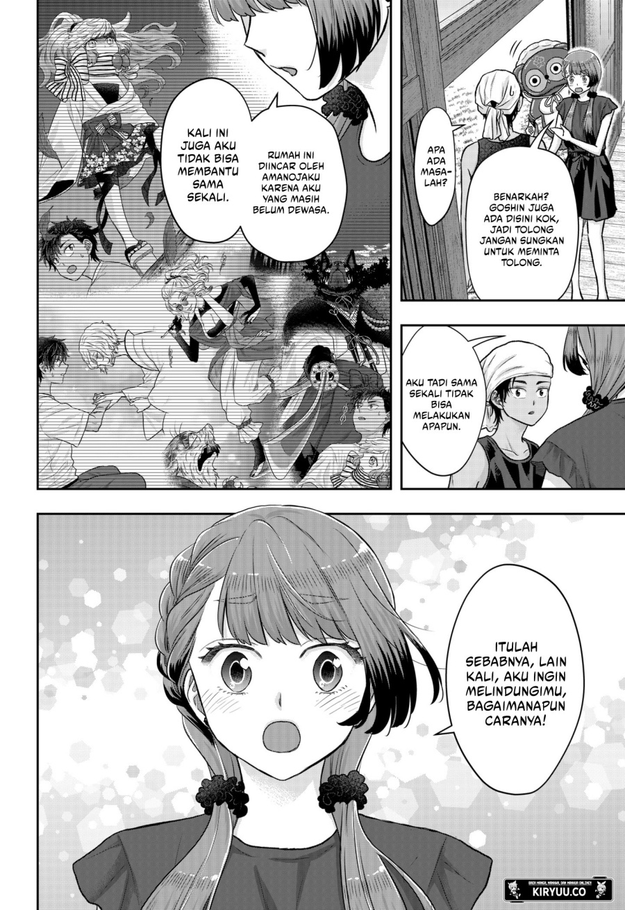 My Marriage to Saneka Chapter 14 Gambar 5