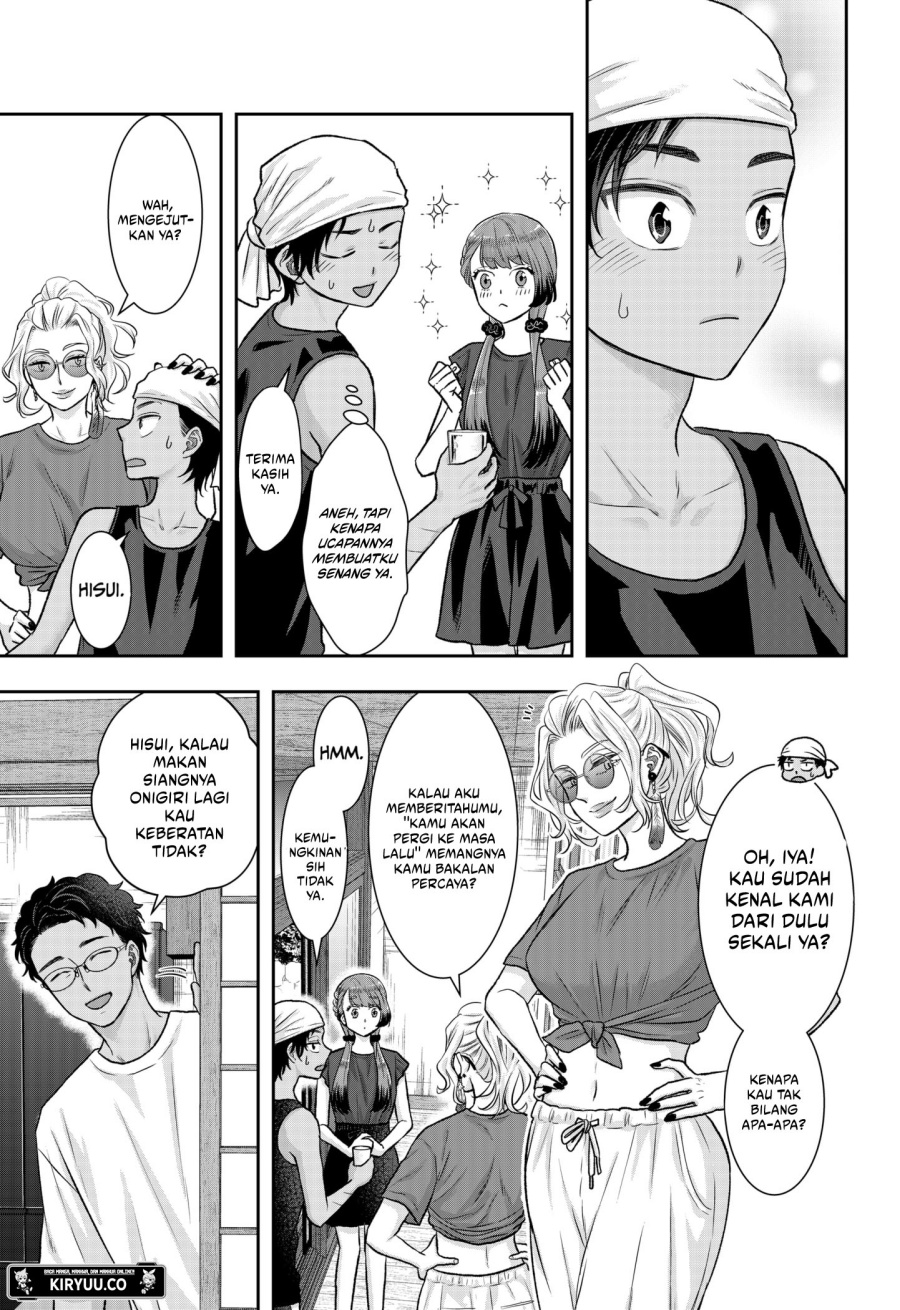 My Marriage to Saneka Chapter 14 Gambar 6