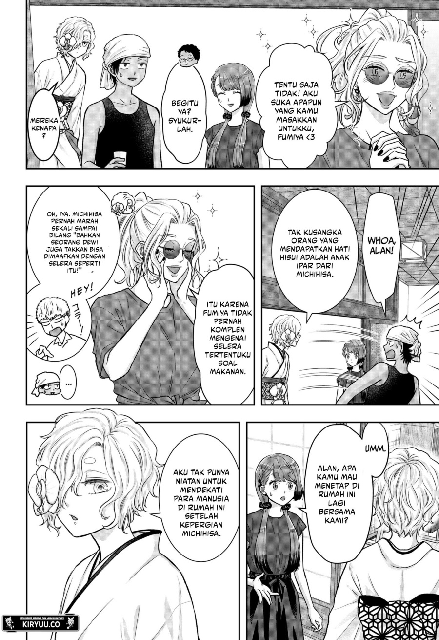 My Marriage to Saneka Chapter 14 Gambar 7