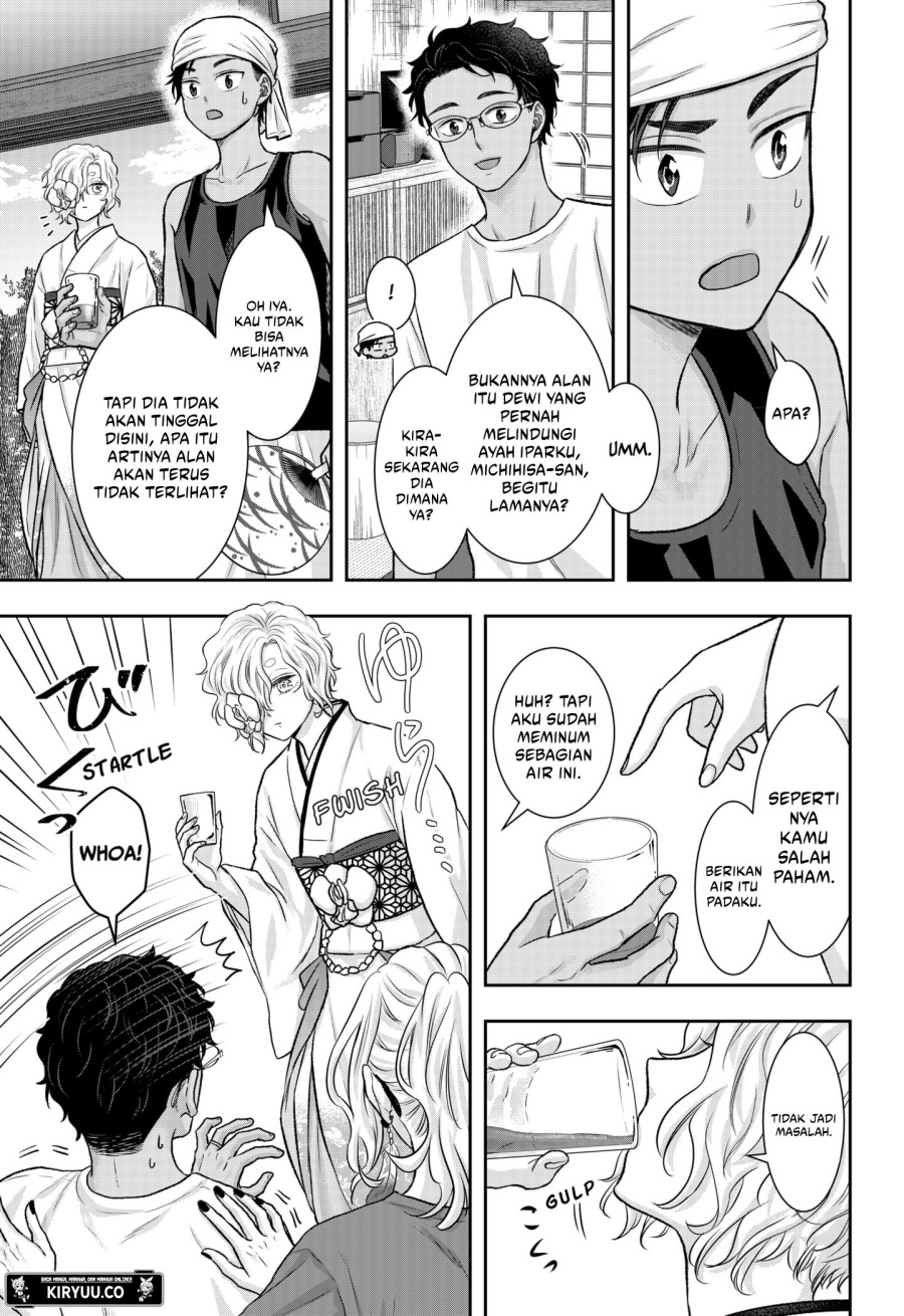 My Marriage to Saneka Chapter 14 Gambar 8