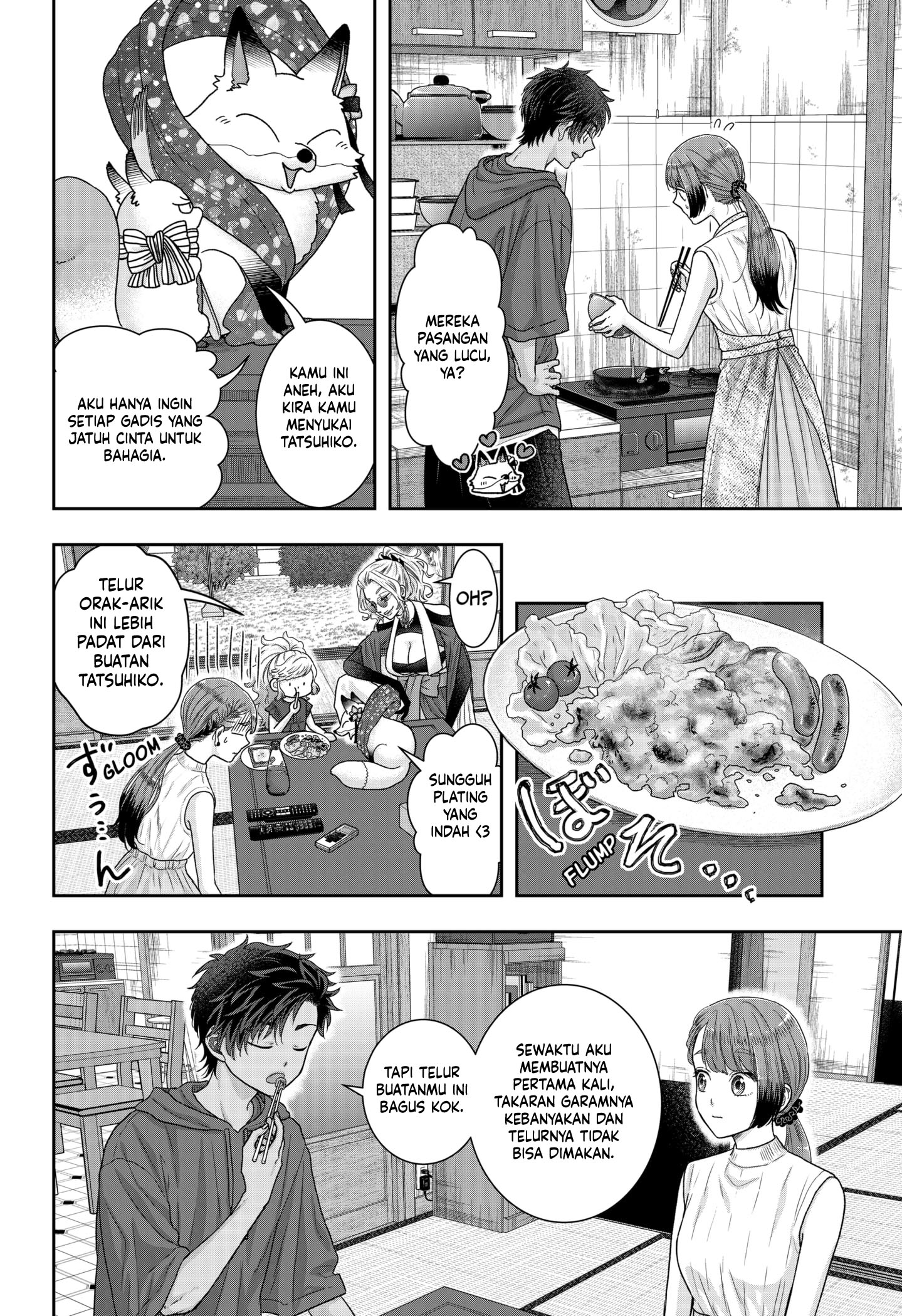 My Marriage to Saneka Chapter 15 Gambar 3