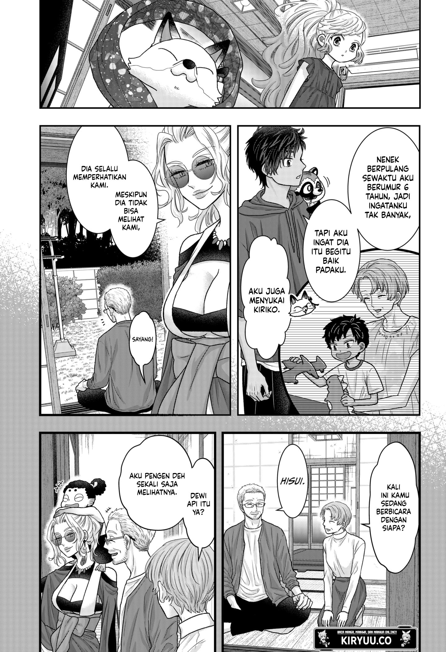 My Marriage to Saneka Chapter 15 Gambar 8
