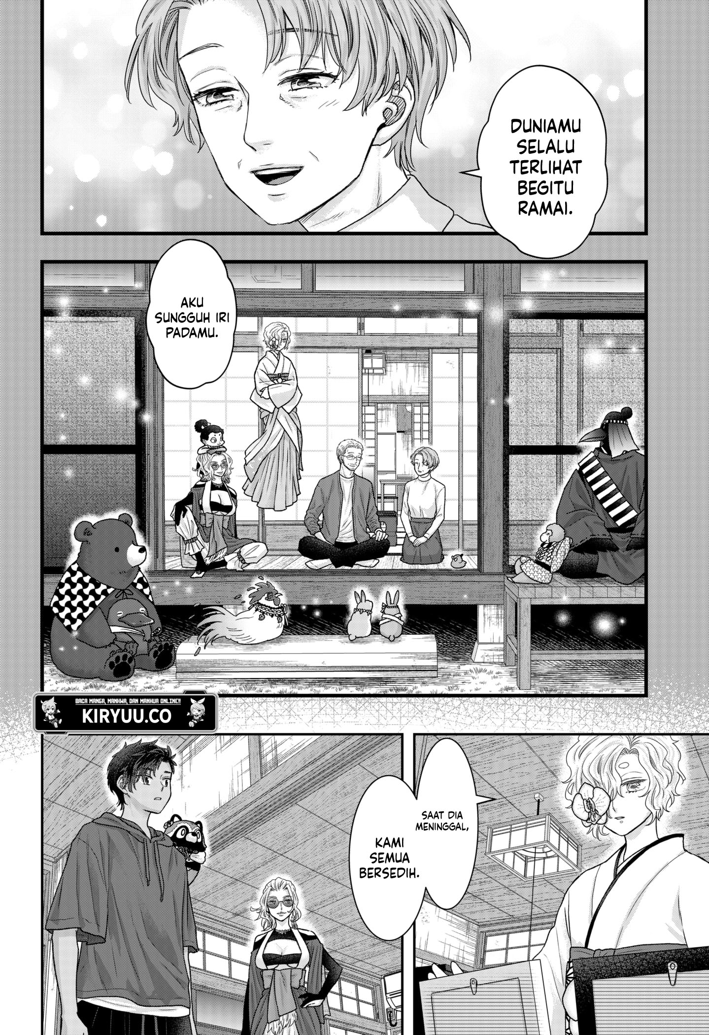 My Marriage to Saneka Chapter 15 Gambar 9