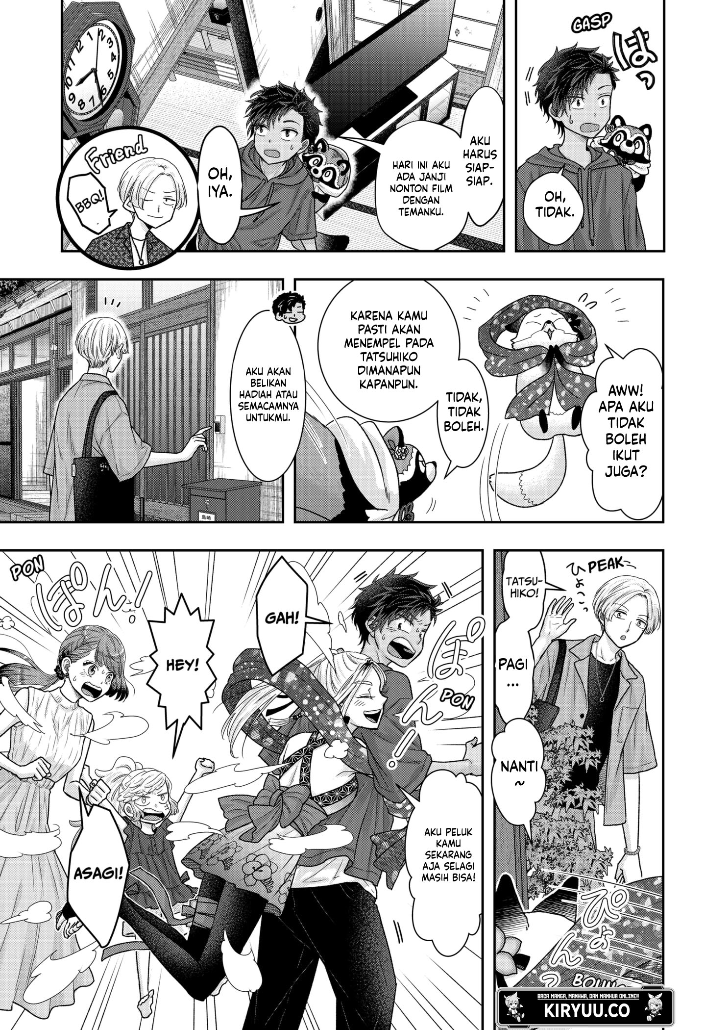 My Marriage to Saneka Chapter 15 Gambar 10