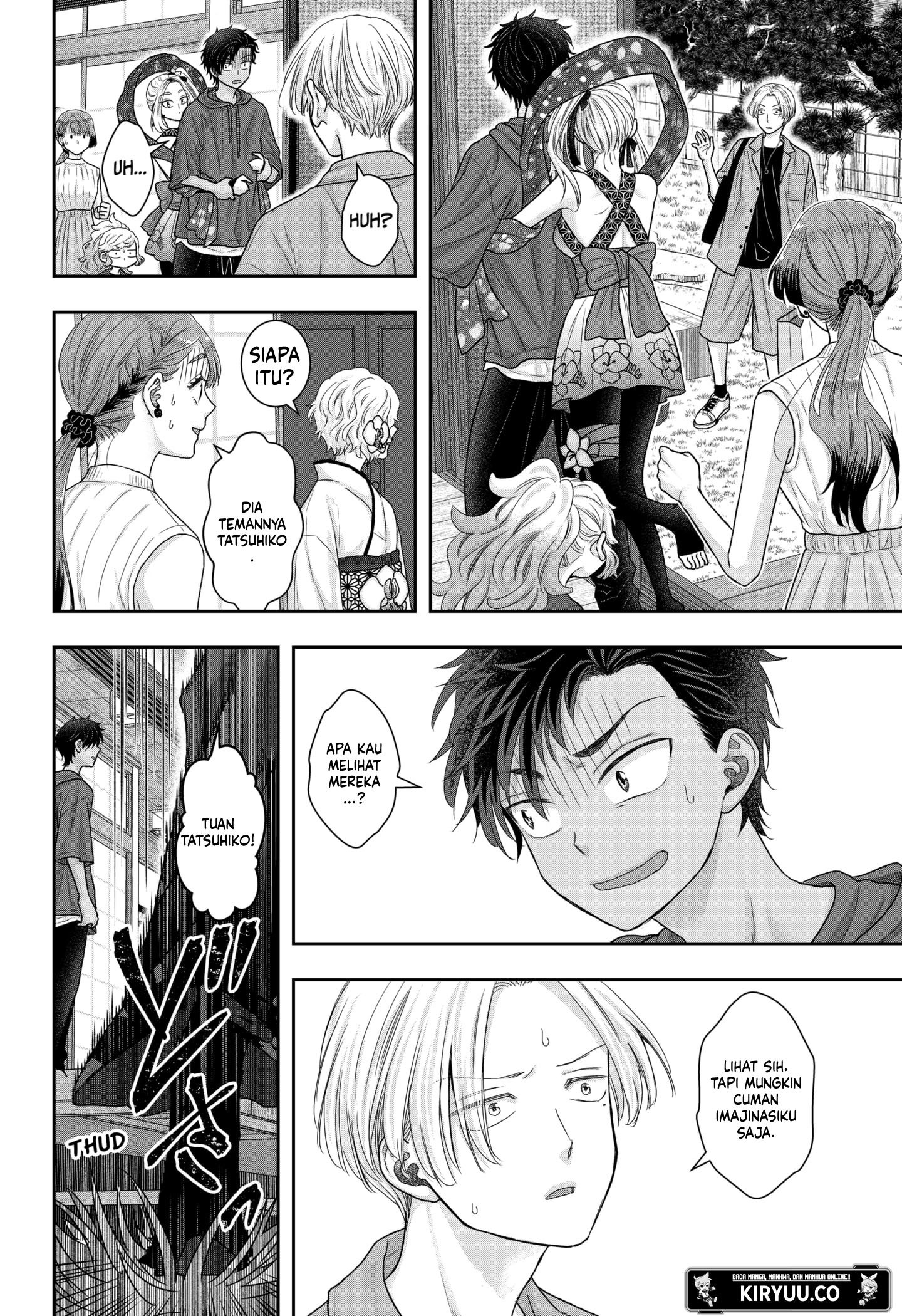 My Marriage to Saneka Chapter 15 Gambar 11
