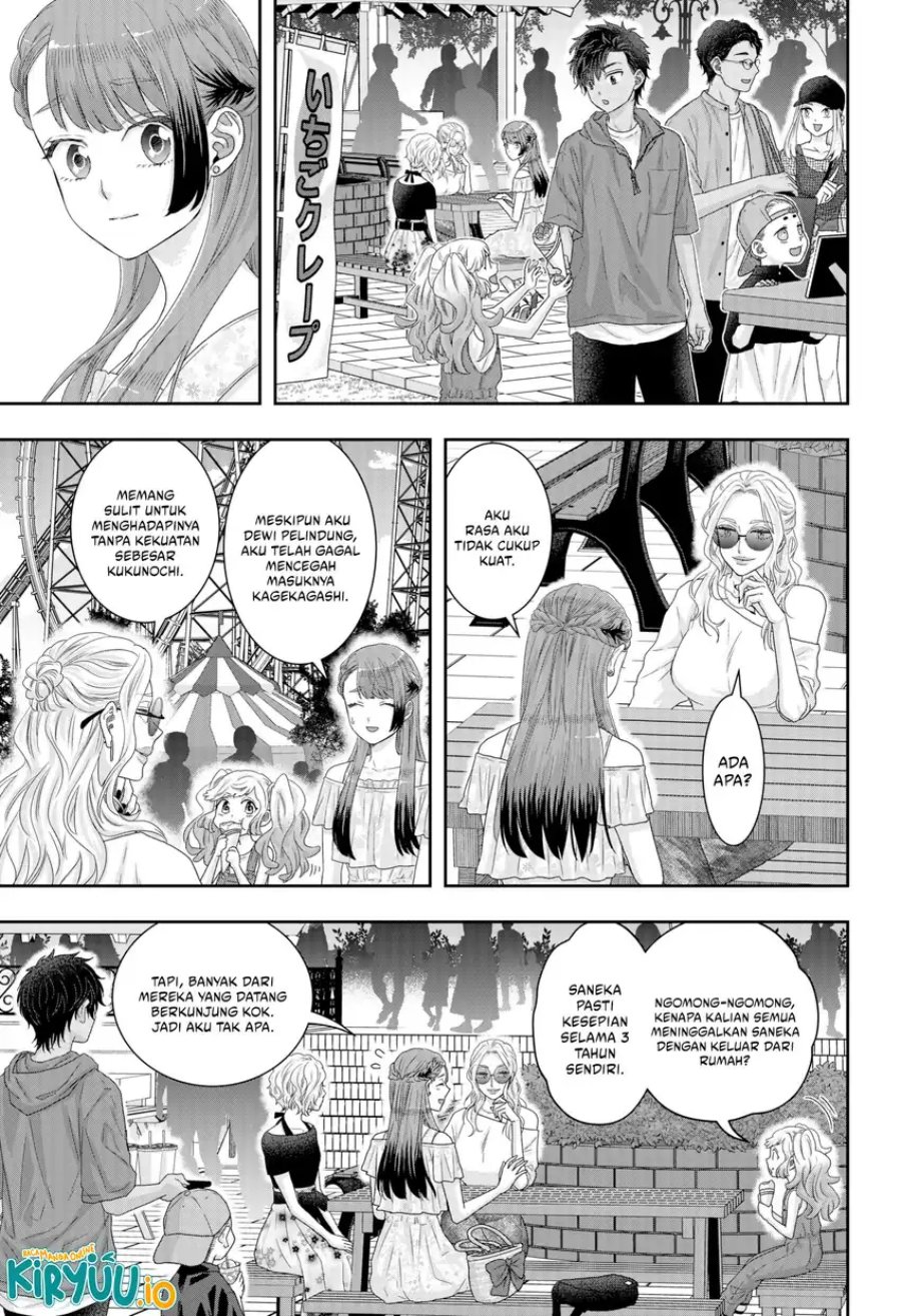 My Marriage to Saneka Chapter 21 Gambar 4