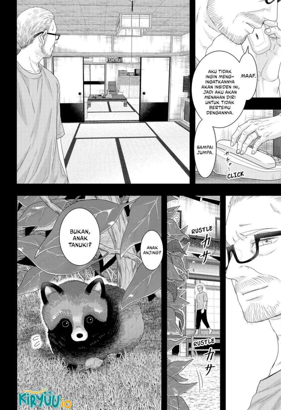 My Marriage to Saneka Chapter 21 Gambar 7