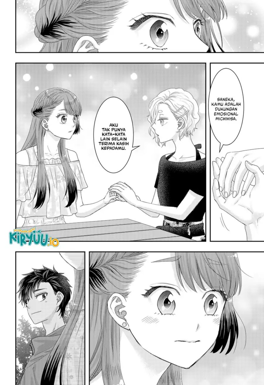 My Marriage to Saneka Chapter 21 Gambar 9