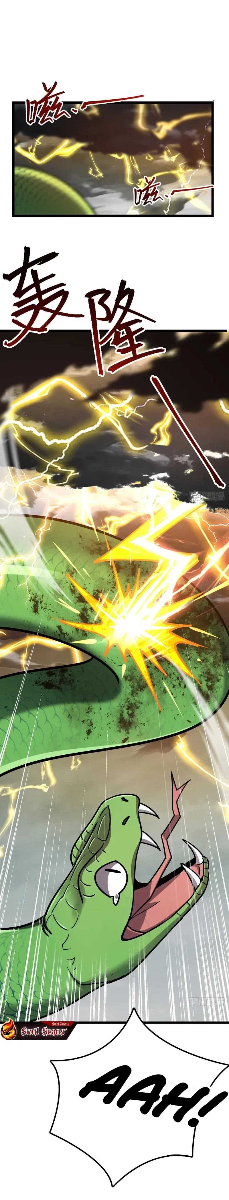 My Master Only Breaks Through Every Time the Limit Is Reached Chapter 85 Gambar 2