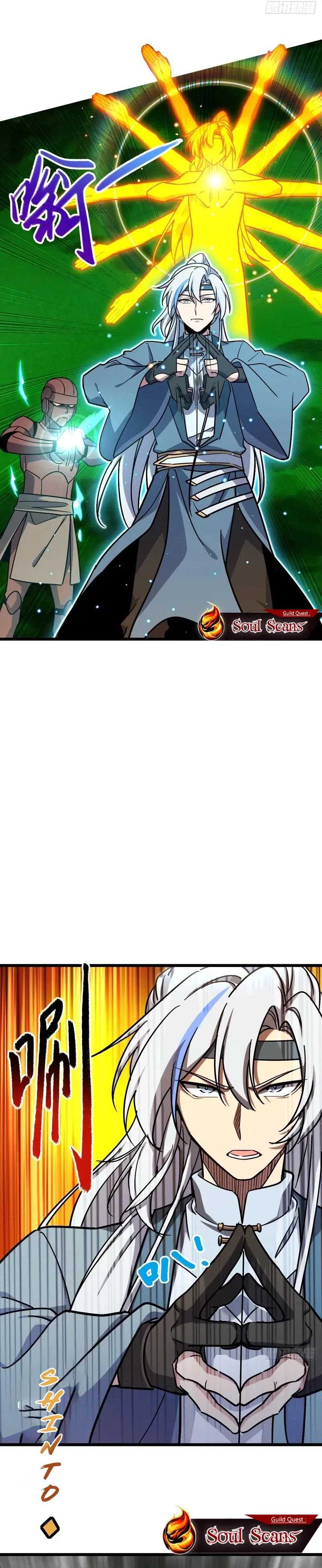 My Master Only Breaks Through Every Time the Limit Is Reached Chapter 86 Gambar 9