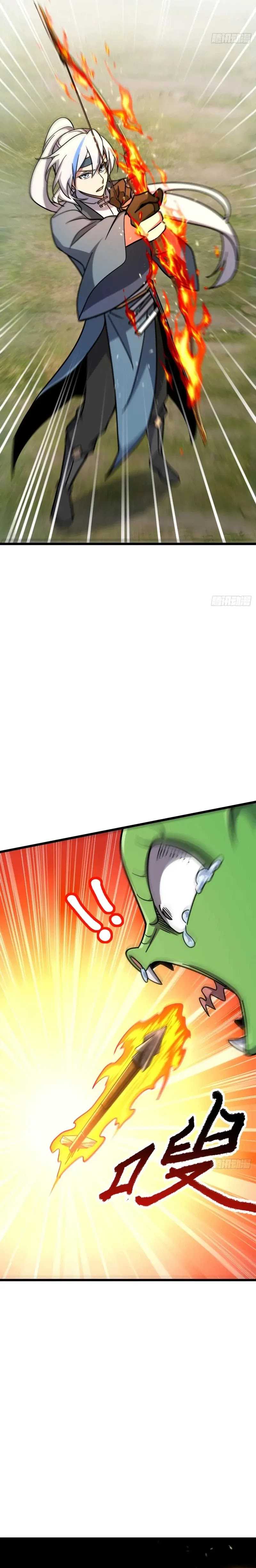 My Master Only Breaks Through Every Time the Limit Is Reached Chapter 86 Gambar 13