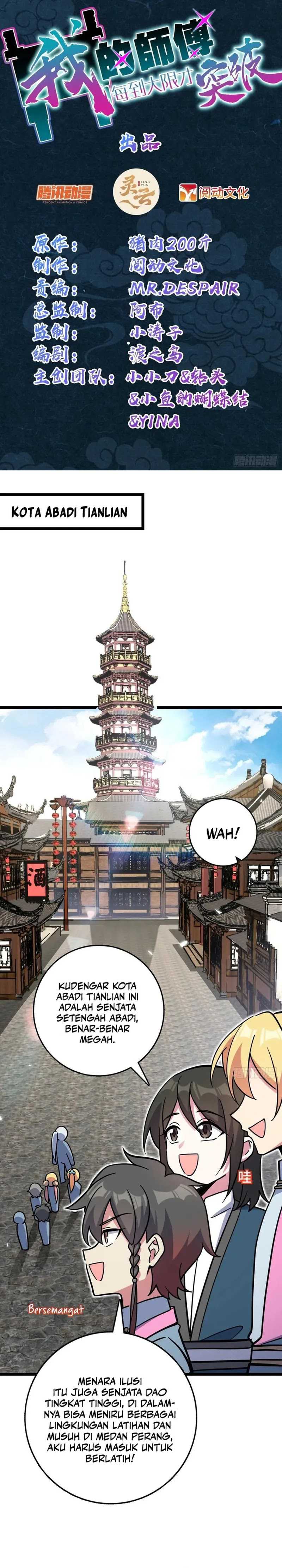 My Master Only Breaks Through Every Time the Limit Is Reached Chapter 89 Gambar 2