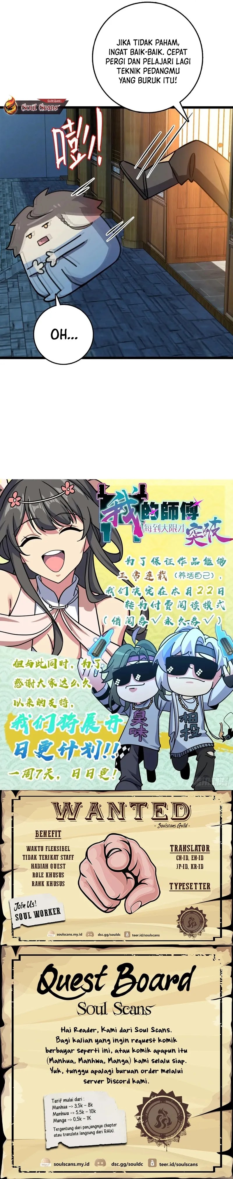 My Master Only Breaks Through Every Time the Limit Is Reached Chapter 106 Gambar 25