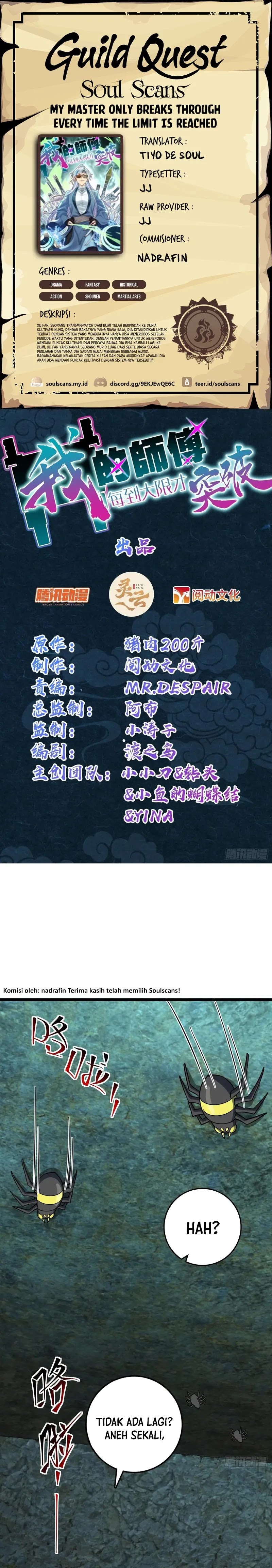My Master Only Breaks Through Every Time the Limit Is Reached Chapter 109 Gambar 1