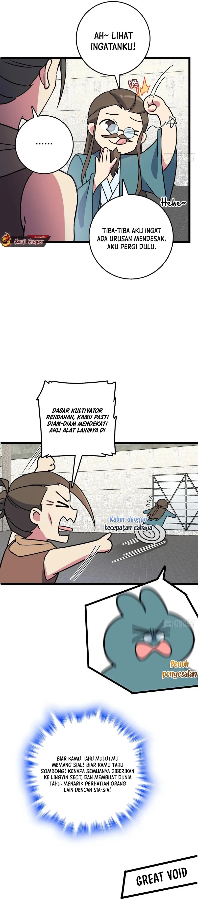 My Master Only Breaks Through Every Time the Limit Is Reached Chapter 109 Gambar 17