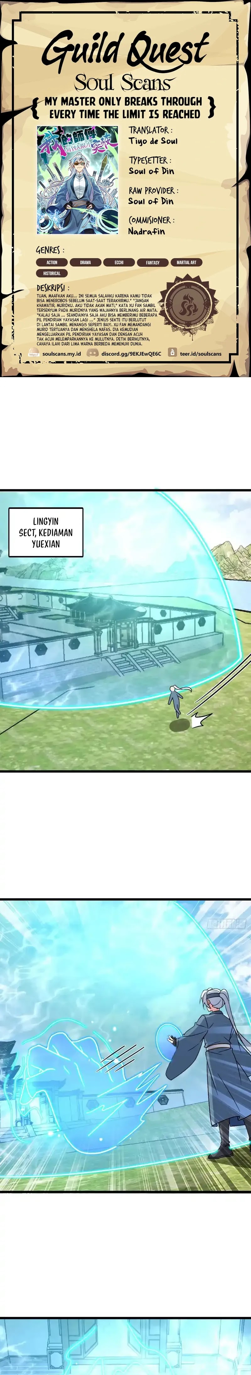 My Master Only Breaks Through Every Time the Limit Is Reached Chapter 111 Gambar 1
