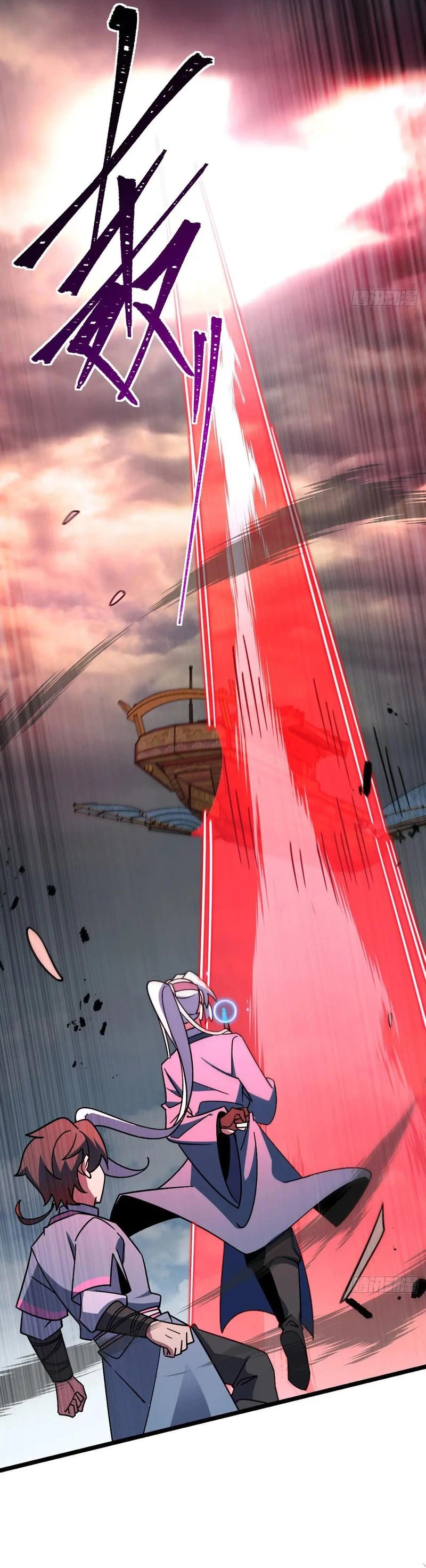 My Master Only Breaks Through Every Time the Limit Is Reached Chapter 114 Gambar 6