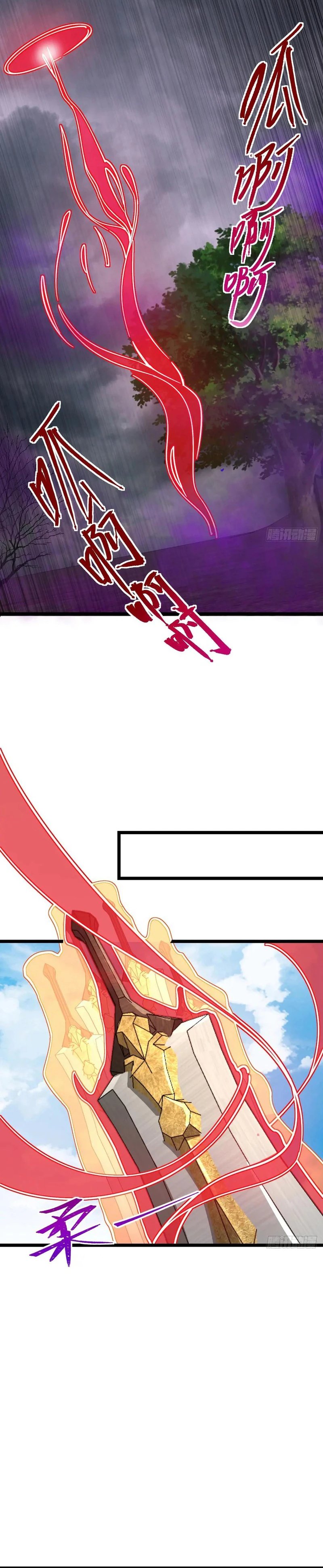 My Master Only Breaks Through Every Time the Limit Is Reached Chapter 114 Gambar 11