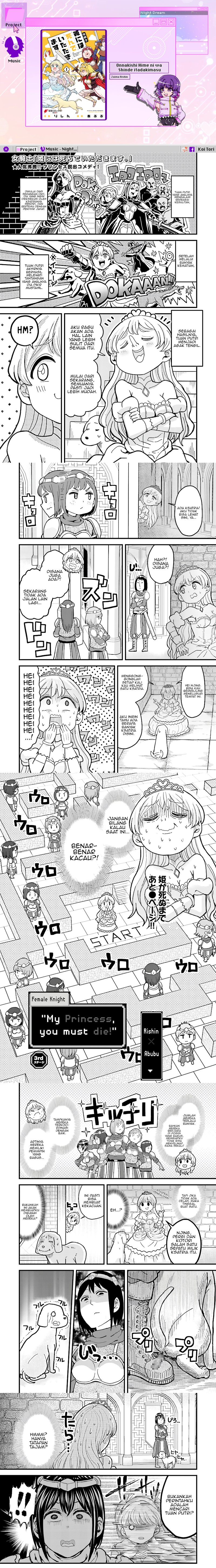 “My Princess You Must Die!” Said the Female Knight Chapter 03 Gambar 1
