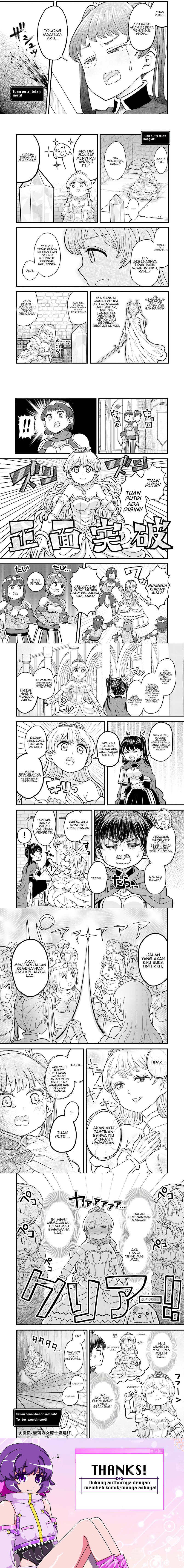 “My Princess You Must Die!” Said the Female Knight Chapter 03 Gambar 3