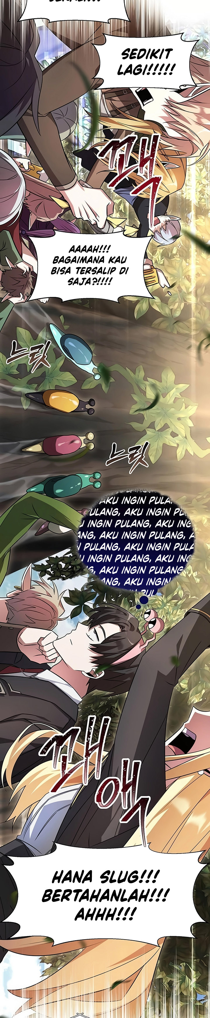 My Ruined Academy Chapter 02 Gambar 12