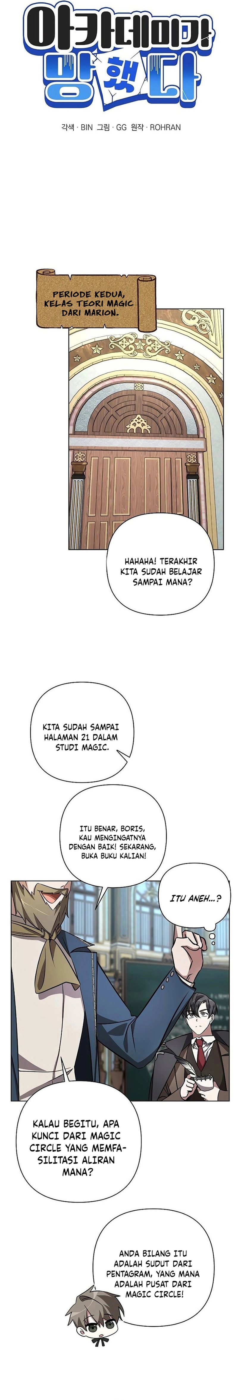 My Ruined Academy Chapter 04 Gambar 2