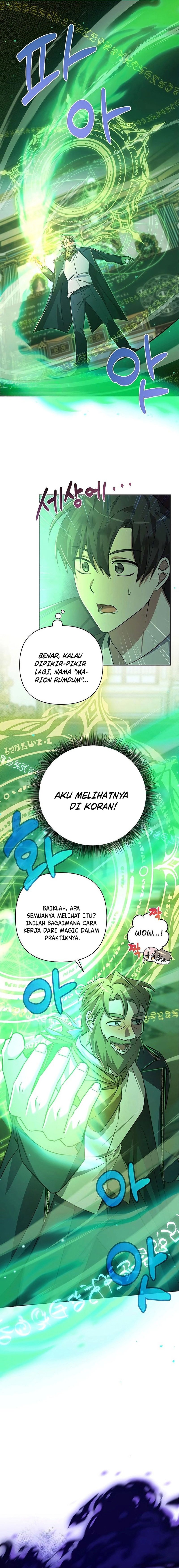 My Ruined Academy Chapter 04 Gambar 4