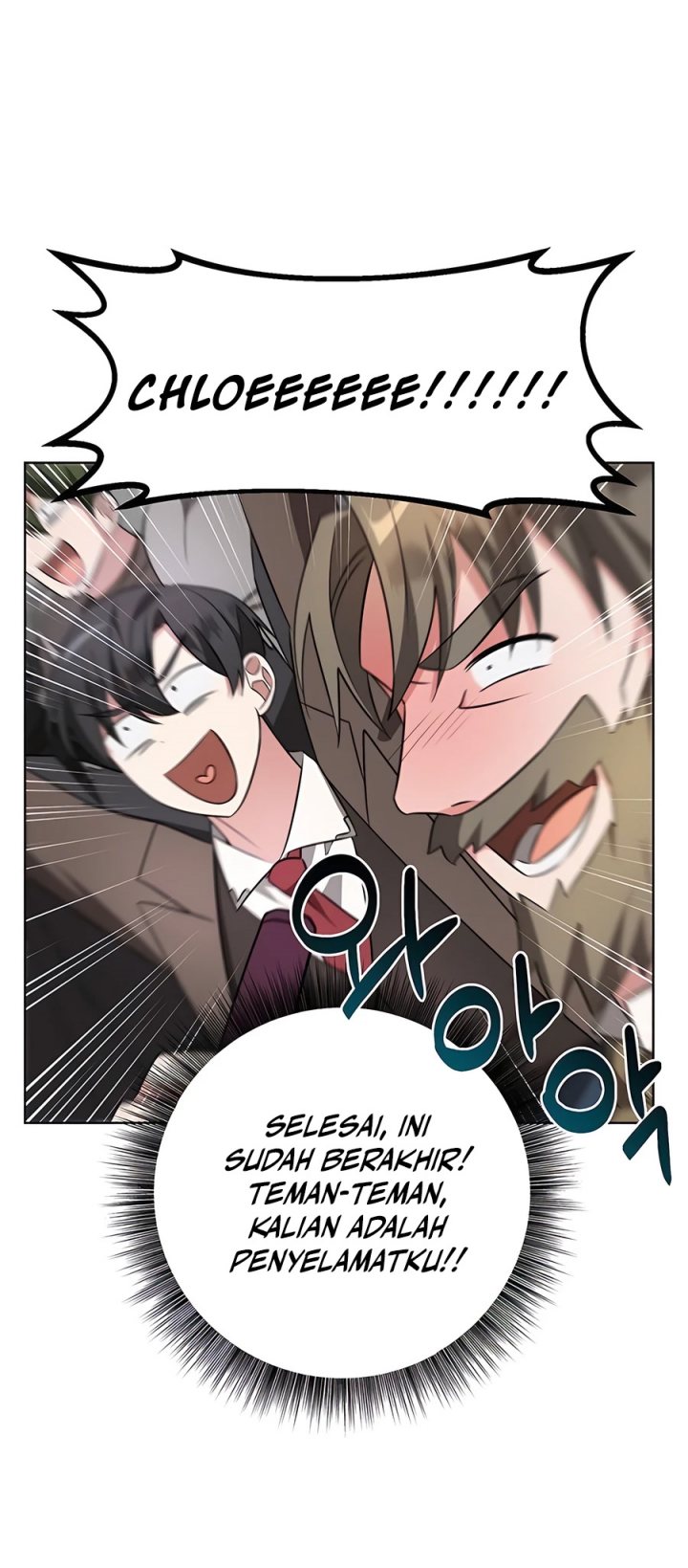 My Ruined Academy Chapter 06 Gambar 13