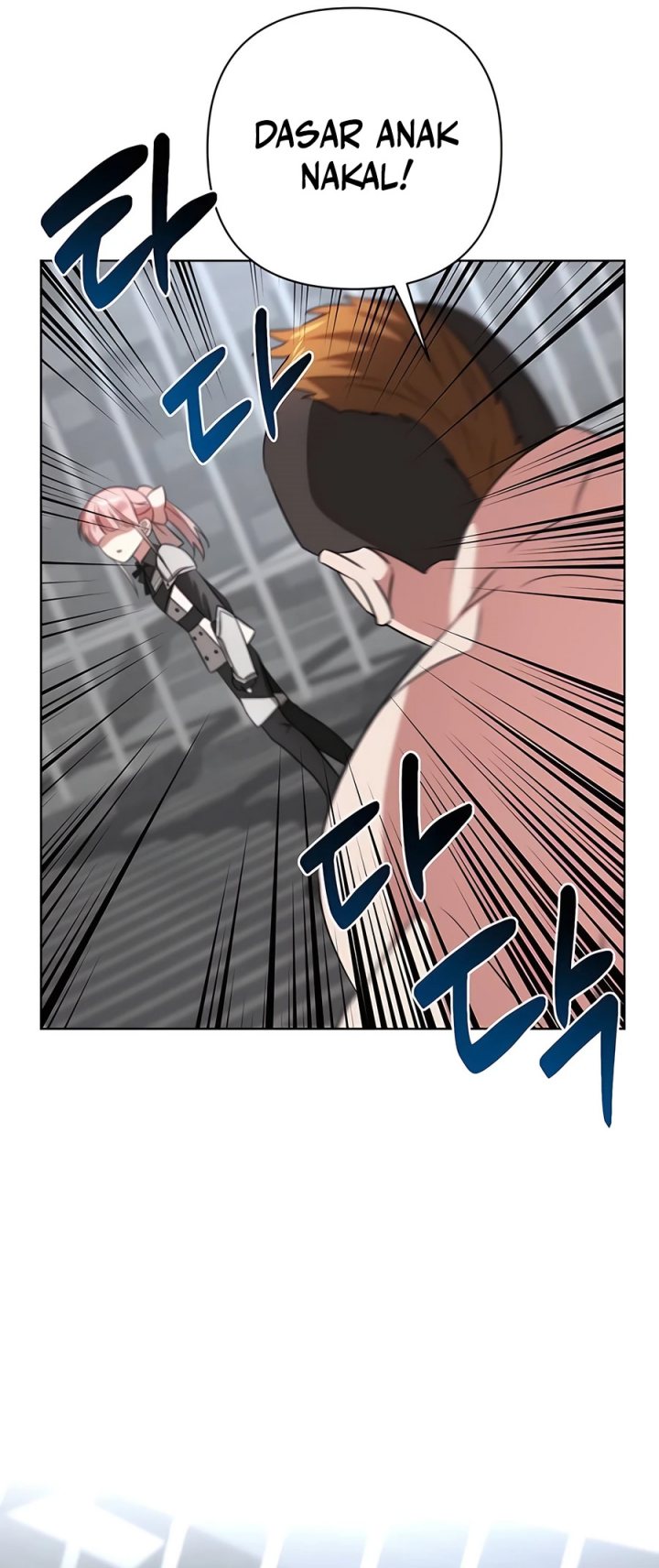 My Ruined Academy Chapter 06 Gambar 50