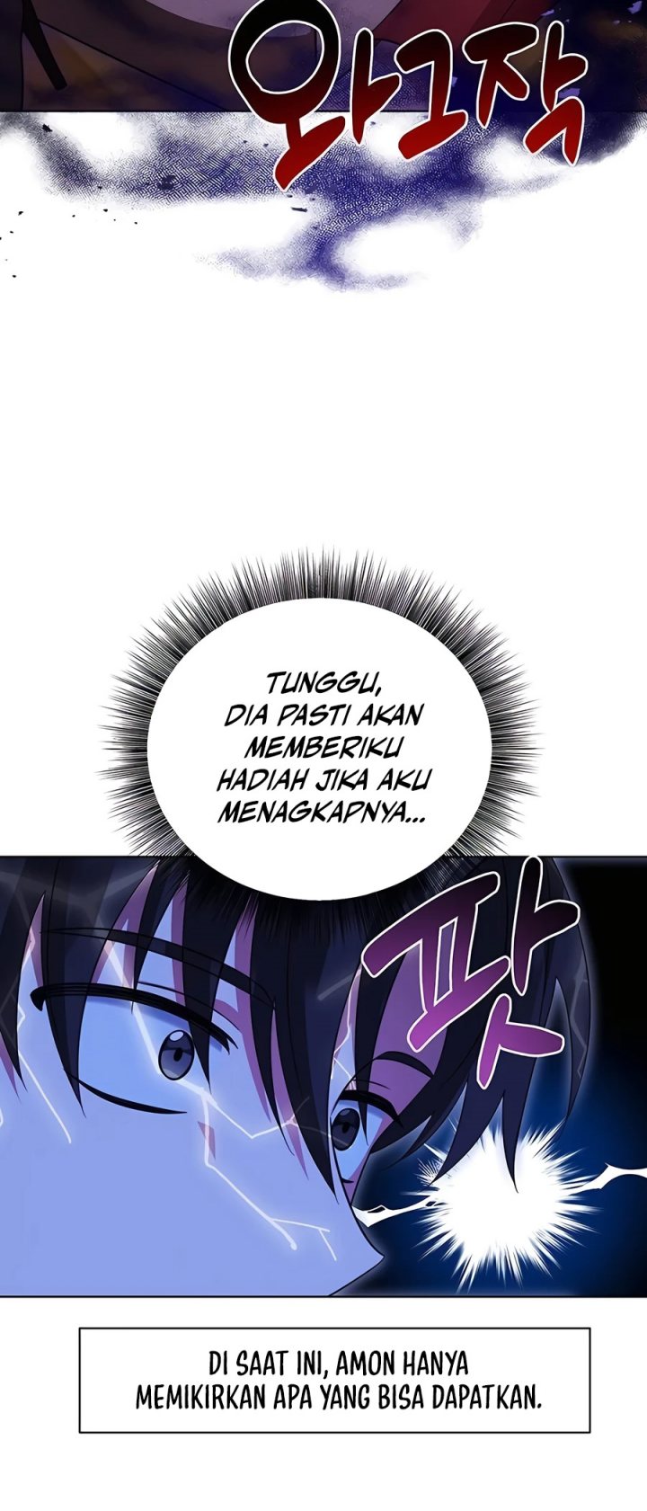 My Ruined Academy Chapter 06 Gambar 66