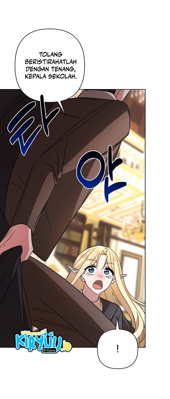My Ruined Academy Chapter 06 Gambar 67
