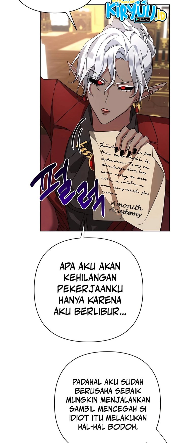 My Ruined Academy Chapter 06 Gambar 77