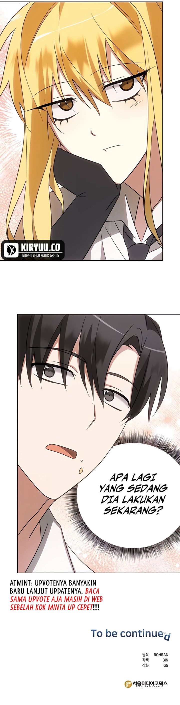My Ruined Academy Chapter 14 Gambar 13
