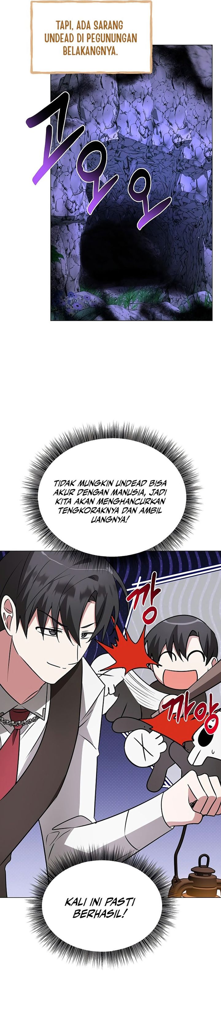 My Ruined Academy Chapter 47 Gambar 8