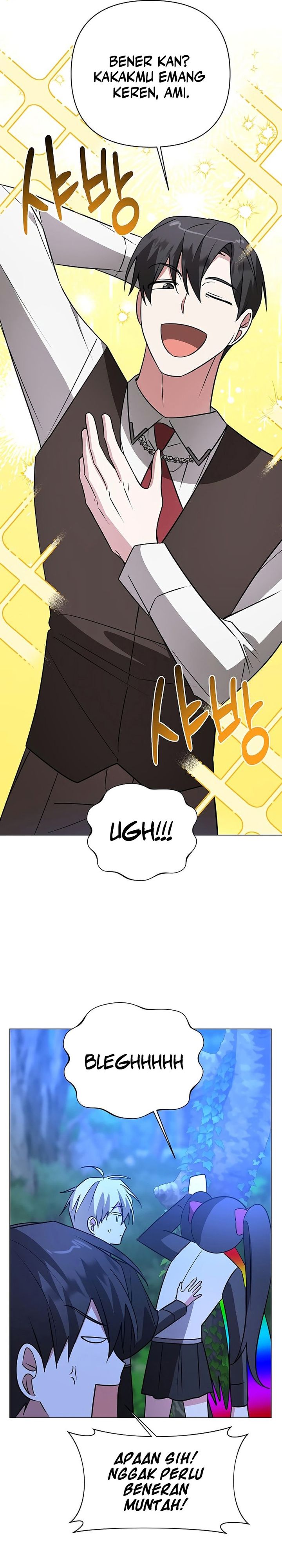 My Ruined Academy Chapter 47 Gambar 23