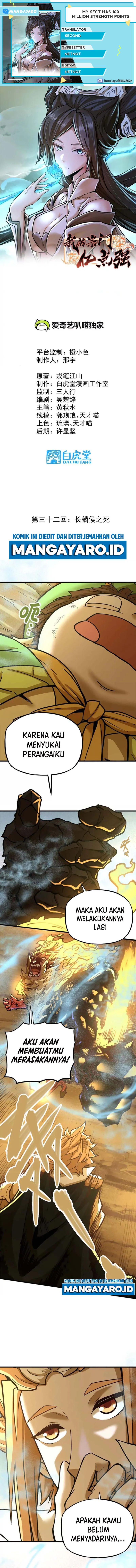My Sect Has 100 Million Strength Points Chapter 32 Gambar 1