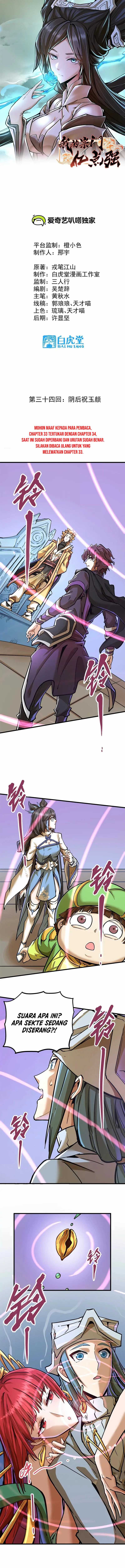 My Sect Has 100 Million Strength Points Chapter 34 Gambar 2