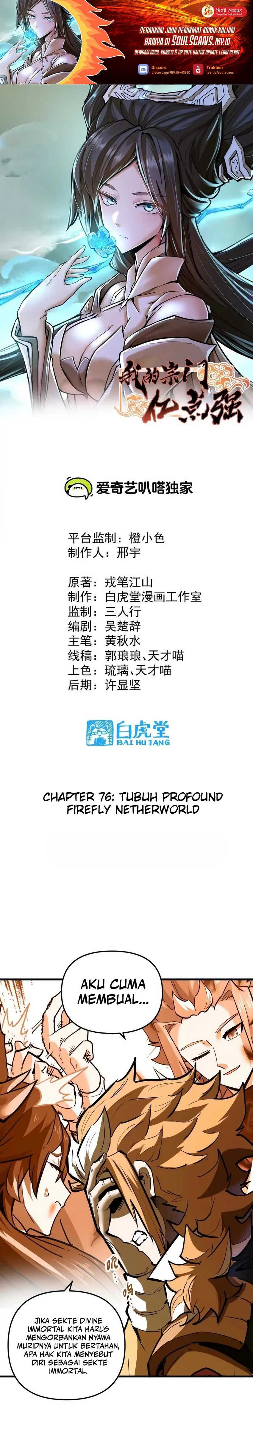 My Sect Has 100 Million Strength Points Chapter 76 Gambar 2
