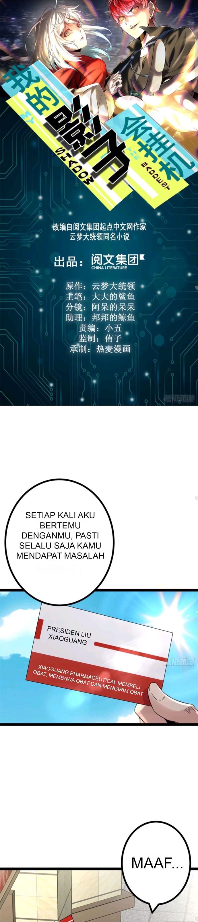 My Shadow Hangs Up Chapter 07 Gambar 2
