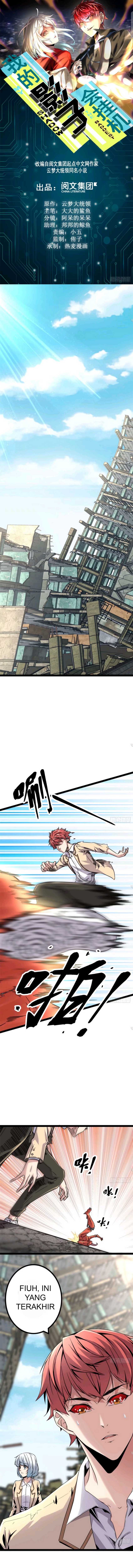 My Shadow Hangs Up Chapter 12 Gambar 2