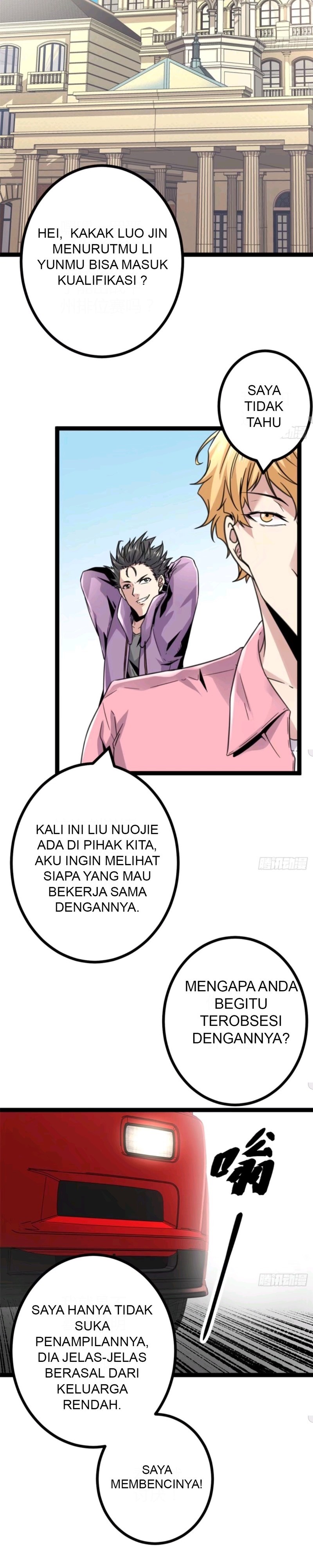 My Shadow Hangs Up Chapter 14 Gambar 3