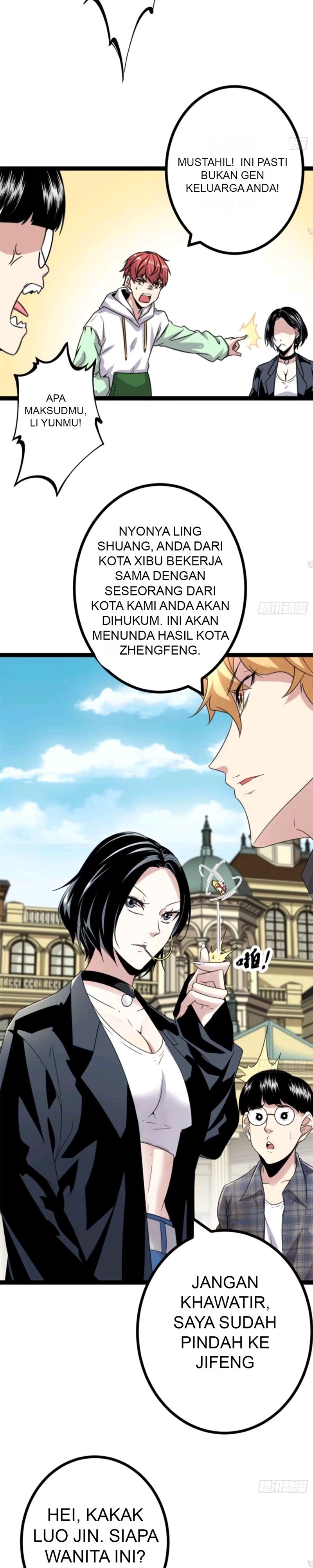 My Shadow Hangs Up Chapter 14 Gambar 14