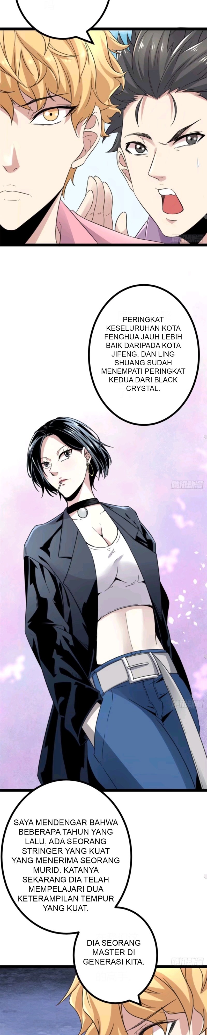 My Shadow Hangs Up Chapter 14 Gambar 15