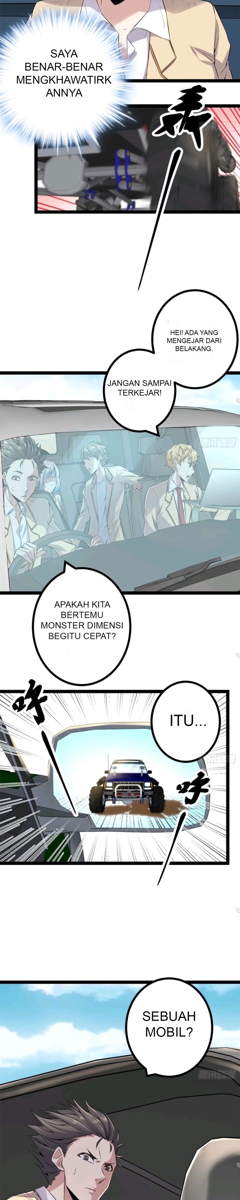 My Shadow Hangs Up Chapter 14 Gambar 23