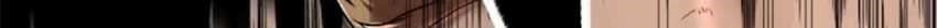 My Shadow Hangs Up Chapter 19 Gambar 19
