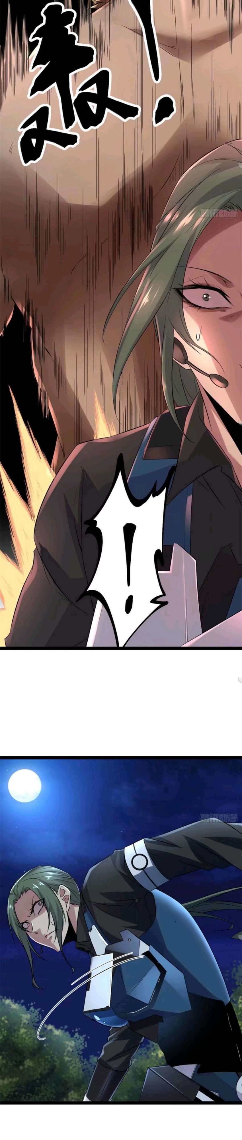 My Shadow Hangs Up Chapter 19 Gambar 20